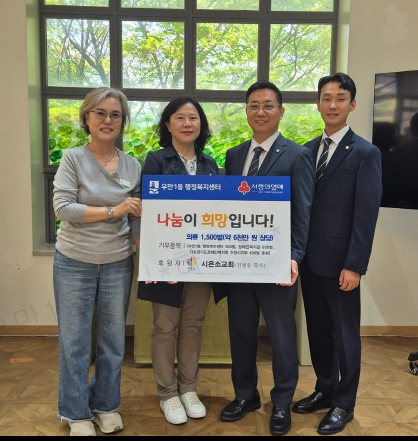 김O O 목사